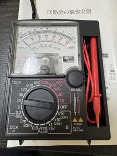 아날로그 테스터 KIT-8D 산와 전기 계량기