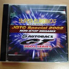 2026年最新】スーパーミィの人気アイテム - メルカリ