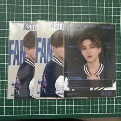 FANTASTICS 八木勇征 BOT フォトカ セットのサムネイル