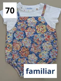 familiar 花柄 袖付ロンパース 半袖 70