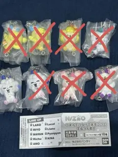 2026年最新】バラ売り可の人気アイテム - メルカリ