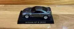 NISSAN GT-R (R35) ミニカー