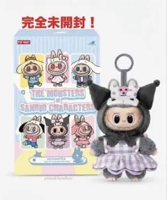 POPMART ラブブ　サンリオ　クロミ　Kuromi 未開封　宅急便発送
