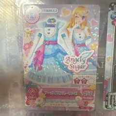 アーガイルブルーワンピ アイカツ