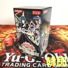 2025年最新】ヘルカイザー 編の人気アイテム - メルカリ