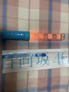 Item thumbnail for item f85cb428-b8da-4b7b-ac73-3f46276f9caf