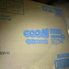 Item thumbnail for item 99e7554b-8d9c-42aa-8fe4-1bcef6db13e0