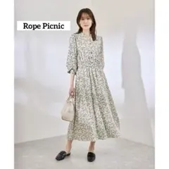 ロペピクニック◾️小花柄スキッパーロングワンピース　/匿名発送　送料込