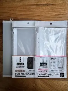 Item thumbnail for item 663c3292-86f5-4ec3-b6ae-3f30bce87e87