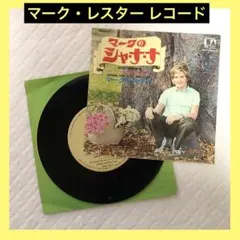 Item thumbnail for item 8a475f9f-d430-44bd-b50f-c3a455d100ad