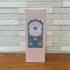 セブンフローハーブサーキュレイトオイルサマージェル