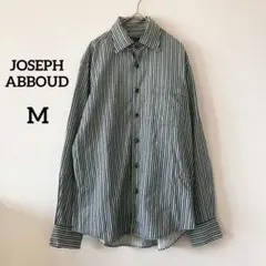美品　ジョセフアブード　長袖シャツ　ストライプ　M　緑　紺　5564