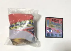 横尾忠則　ガチャ　エコバッグ　ケンエレ