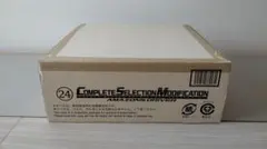 【ごぼう天様専用】CSM アマゾンズドライバー