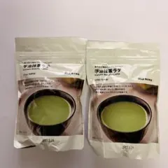 無印良品 おうちで味わうカフェメニュー 宇治抹茶ラテ 170g 2袋セットのサムネイル