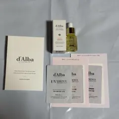 d'Alba カプセルセラム トーンアップサンクリーム サンプルセット