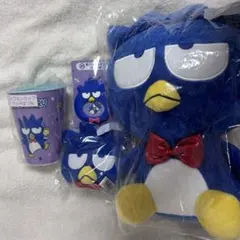 はぴだんぶい当たりくじ