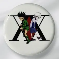 HUNTER×HUNTER ハンターハンター ミニ缶バッジ ゴン キルア