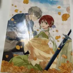 赤髪の白雪姫 白雪＆ゼン アニメイト　Ａ−４クリアファイルのサムネイル