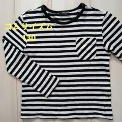 Item thumbnail for item 2e9f4861-710d-4d15-9855-ed4e154fec0b