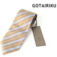 460①新品 五大陸GOTAIRIKU別注 日本製 シルク ネクタイ ストライプ