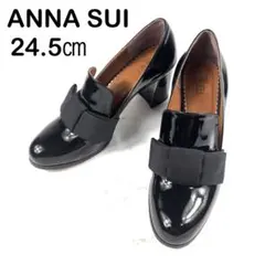 ANNA SUI アナスイ エナメル リボン パンプス ハイヒール　24.5のサムネイル