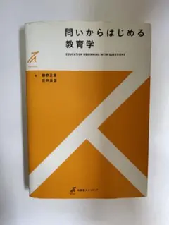 Item thumbnail for item 28a0f0f9-b17d-43b2-b637-c0f09ca7ec89