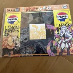 貴重　鬼滅の刃付箋
