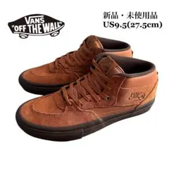 【VANS】【海外限定品】 M SKATE HALF CAB BROWN