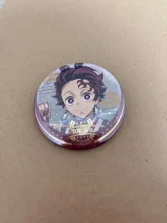 Item thumbnail for item 2846fa3b-ae0a-45f8-abbc-068f1f13dad6