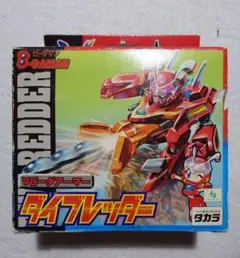 2025年最新】ダイブレッダーの人気アイテム - メルカリ