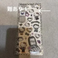 難あり！　サンリオ　ハローキティ　平成はっぴーフォンステッカー