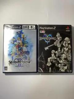 ◇訳ありにつき激安◇キングダム ハーツ１&２◇スクエニ◇アクションRPG◇B13