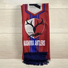 鹿島アントラーズ　応援　マフラー