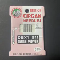 ミシン針 裁縫道具