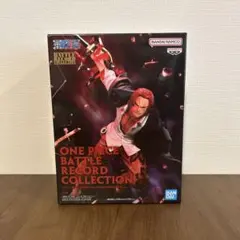 Item thumbnail for item 5ce526ea-a0b0-487f-b65c-a44072f830e0