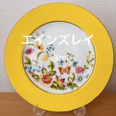 Item thumbnail for item ad0b82ee-6076-401c-8472-7d4a7565644b