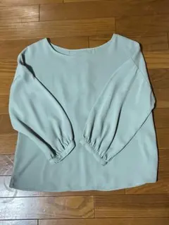 Item thumbnail for item f071e368-9f8f-4498-8519-8162bec5da01