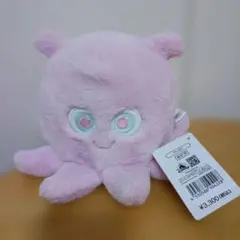 2026年最新】ニモ ぬいぐるみの人気アイテム - メルカリ