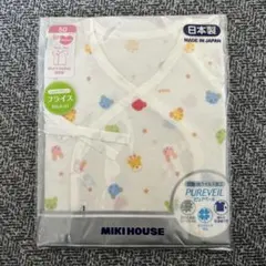 MIKI HOUSE カラフルクマ柄 短肌着 50