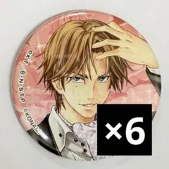 新テニスの王子様　学プリ　記念展　キャラバッジコレクション　缶バッジ　不二 新テニスの王子様 学プリ 記念展 キャラバッジコレクション 缶バッジ