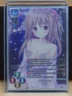 ファンタジスタ@コメント不要です様 リクエスト 2点 まとめ商品