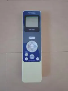 リモコン 照明部品