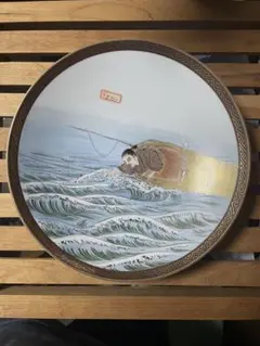 骨董品・九谷焼・浦島太郎・陶器皿 約23cm飾り皿・金彩・￼蔵出し品