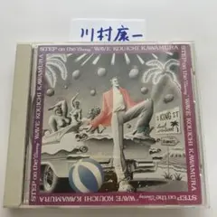 川村康一／ STEP on the ""Cherry"" WAVE　CD