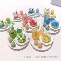 【推し活‼︎：黄】ミニチュア ケーキプレート