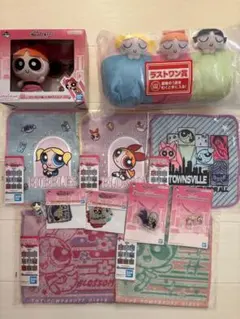 パワーパフガールズ 一番くじセット