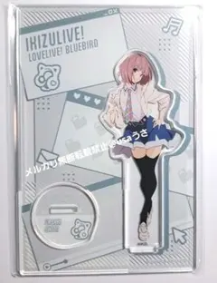 ラブライブ！イキヅライブ！いきづらい部！ 缶バッジ 佐々木翔音 6点