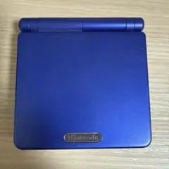 Nintendo Game Boy Advance SP