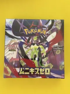 ポケモンカード ムニキスゼロ シュリンク付き ポケモンカード ムニキスゼロ 未開封 シュリンク付き BOX - メルカリ